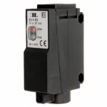 S2 SERİSİ KOMPAK FOTOSEL